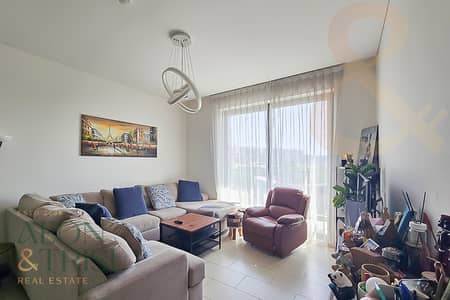 1 Bedroom Apartment for Sale in Sobha Hartland, Dubai - Large Layout | Park View | Vacant Soon | Spacious