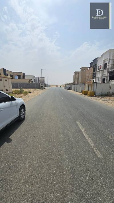 Plot for Sale in Hoshi, Sharjah - 5b3dcf46-f9a3-4fa2-be0b-f4b9d8e46b34. jpg