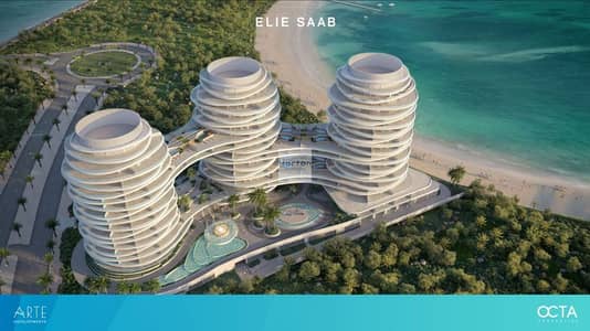 1 Bedroom Flat for Sale in Al Marjan Island, Ras Al Khaimah - lamer10. png