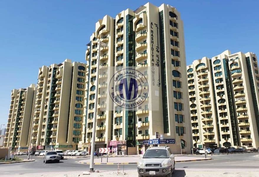 2 Rashidiya. jpg