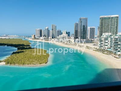 شقة 3 غرف نوم للبيع في جزيرة الريم، أبوظبي - 67e03213-91ba-4c7e-a3ef-666c244b1b58-property_photographs-IMG_0119. jpg