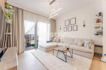2 Bedroom Flat for Sale in Dubai Hills Estate, Dubai - Vacant on Transfer | Upgraded | Furnished