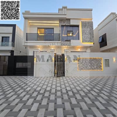 فیلا 5 غرف نوم للبيع في الزاهية، عجمان - Untitled design. zip - 1. png
