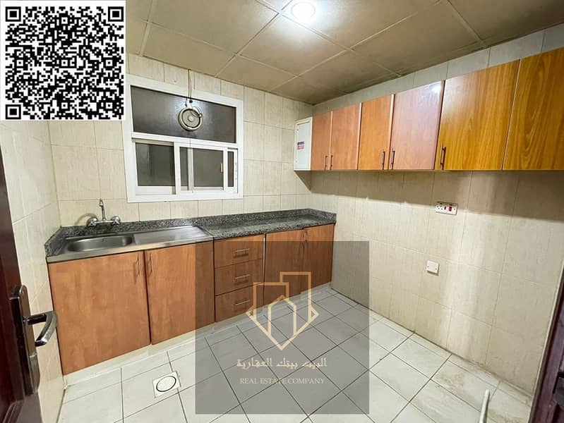 6 صورة واتساب بتاريخ 1447-01-18 في 18.49. 33_17a781e9. jpg