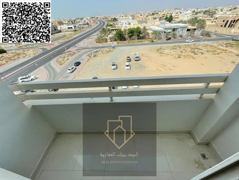 7 صورة واتساب بتاريخ 1447-01-18 في 18.49. 36_b5a979ca. jpg
