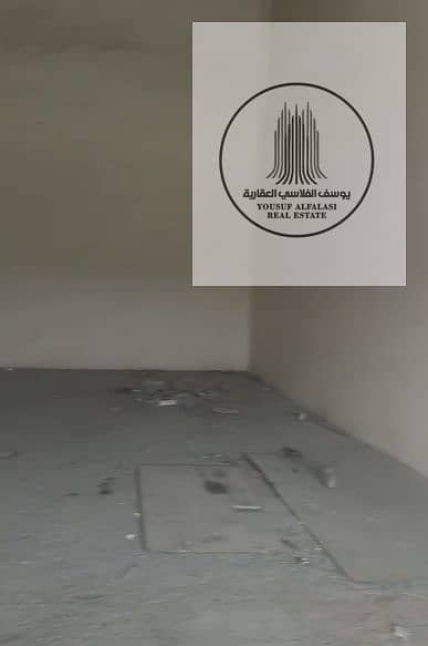 5 التقاطننن. PNG