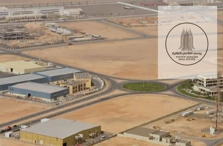 التقاطغبعء. PNG التقاطغبعء. PNG
