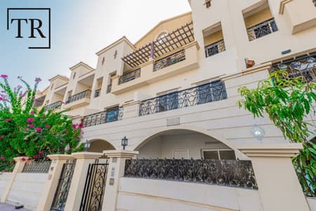 4 Bedroom Villa for Sale in Jumeirah Village Circle (JVC), Dubai - Furnished | Middle Unit | Community View | Modern