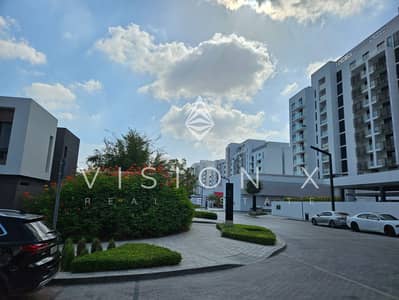 1 Спальня Апартамент Продажа в Альжада, Шарджа - 20240329_152002. jpeg