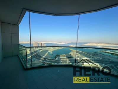 1 Bedroom Apartment for Sale in Al Reem Island, Abu Dhabi - WhatsApp Image 2025-07-14 at 18.27. 04. jpeg