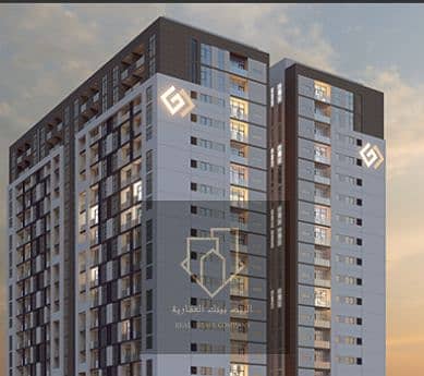 1 Bedroom Apartment for Sale in Al Amerah, Ajman - س. png