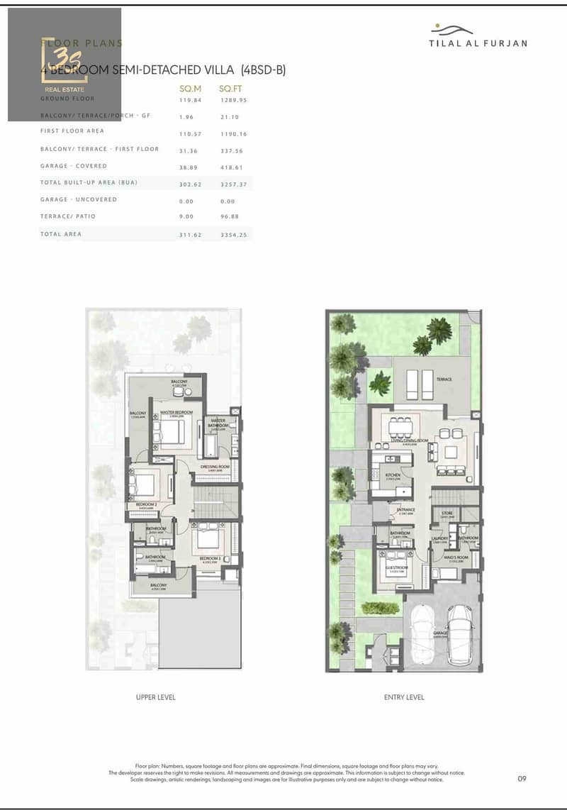 20 1000368885. jpg