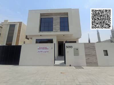 5 Bedroom Villa for Sale in Al Yasmeen, Ajman - WhatsApp Image 2025-07-14 at 18.21. 12_ebd62263. jpg