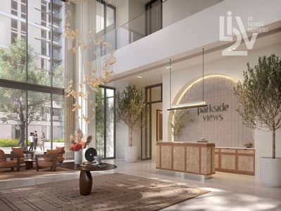 2 Bedroom Flat for Sale in Dubai Hills Estate, Dubai - IMG-20250714-WA0026. jpg