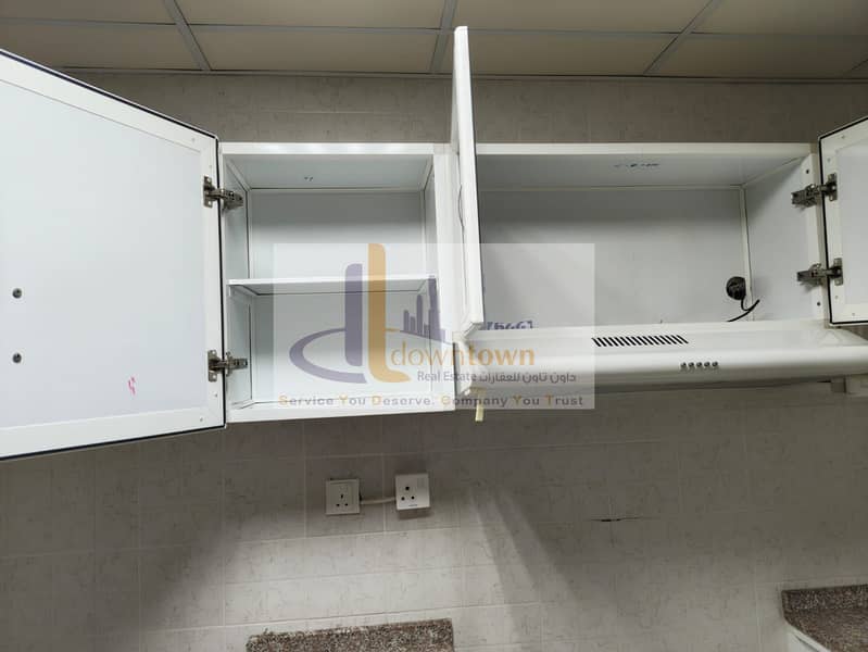 6 صورة واتساب بتاريخ 1447-01-19 في 18.38. 06_5f008d16. jpg
