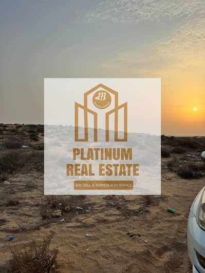 Industrial Land for Sale in Umm Al Thuoob, Umm Al Quwain - IMG-20250714-WA0007. jpg
