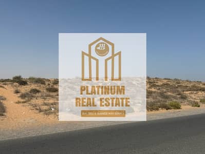 Industrial Land for Sale in Umm Al Thuoob, Umm Al Quwain - IMG-20250429-WA0001. jpg