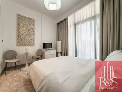 Studio for Sale in Meydan City, Dubai - HIGH ROI l LUXURY AMENITIES l PERFECT LOCATION