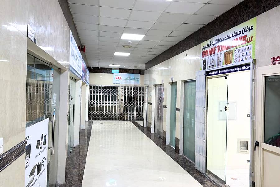 5 khurram shop. png