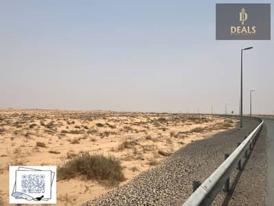 Plot for Sale in Rodhat Al Sidir, Sharjah - ااااا. jpg