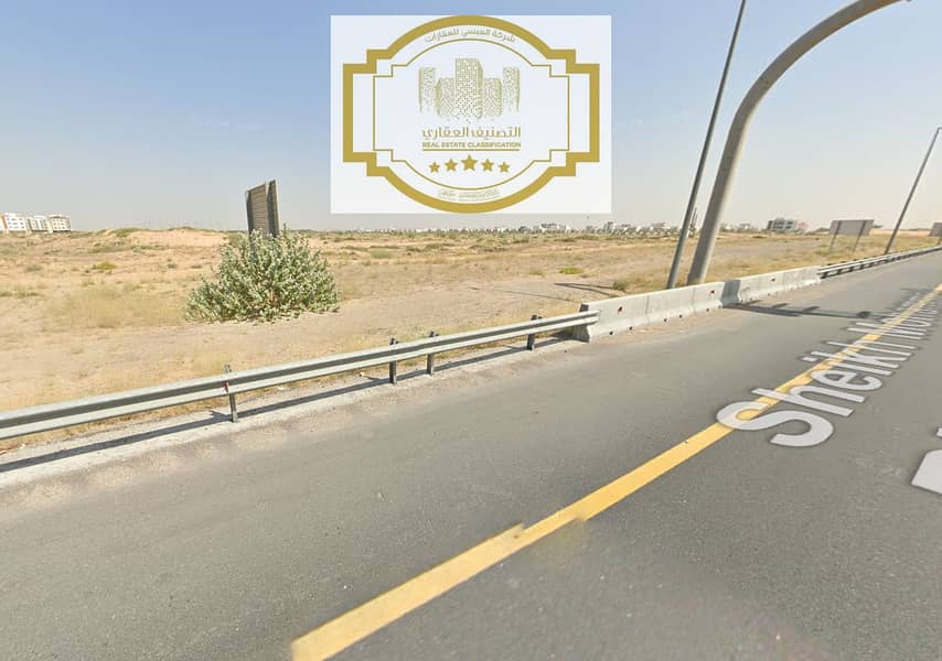 2 لقطة الشاشة 2025-06-04 213900. png
