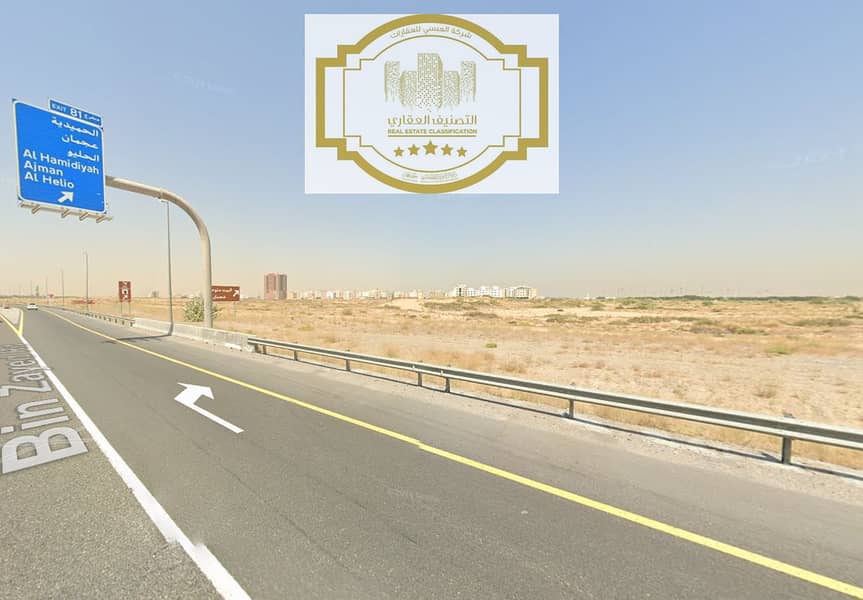 3 لقطة الشاشة 2025-06-04 213932. png