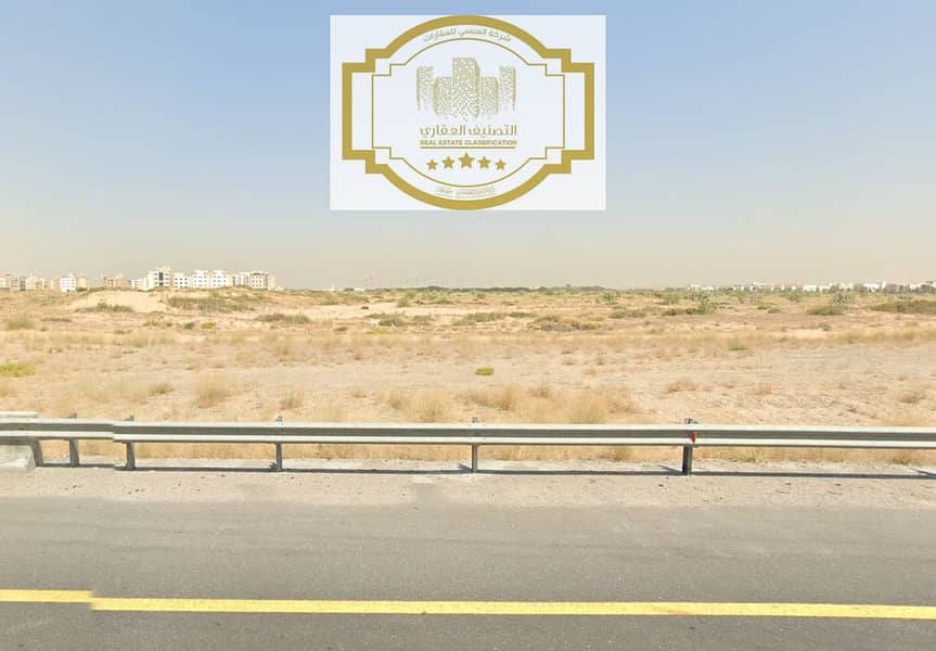 4 لقطة الشاشة 2025-06-04 214009. png