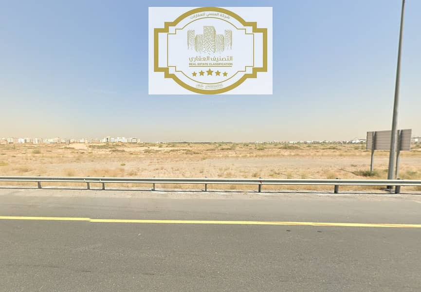5 لقطة الشاشة 2025-06-04 214038. png