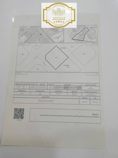 Plot for Sale in Al Rashidiya, Ajman - ارض الراشدية البنقالي مباشر رمزي. jpg