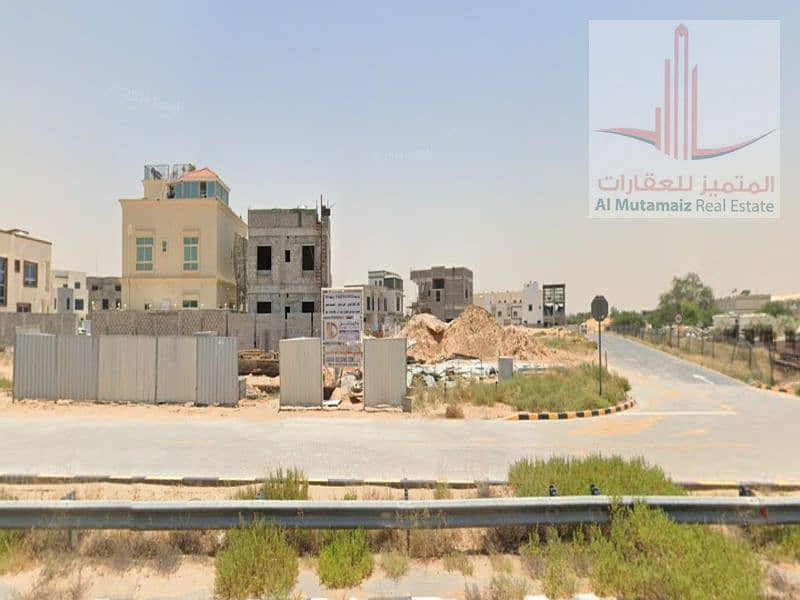 الزاهية. png