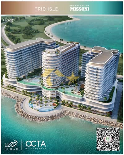 1 Bedroom Flat for Sale in Al Marjan Island, Ras Al Khaimah - Facade. jpg