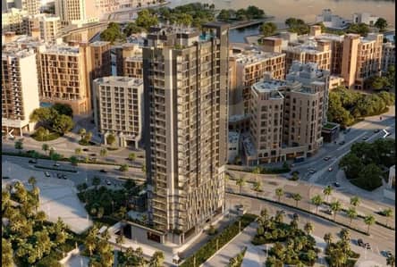 1 Bedroom Apartment for Sale in Al Jaddaf, Dubai - 1. png
