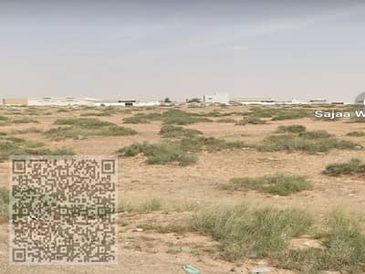 Industrial Land for Sale in Al Hamriyah, Sharjah - صورة واتساب بتاريخ 1446-07-29 في 17.03. 32_6579e7f3. jpg