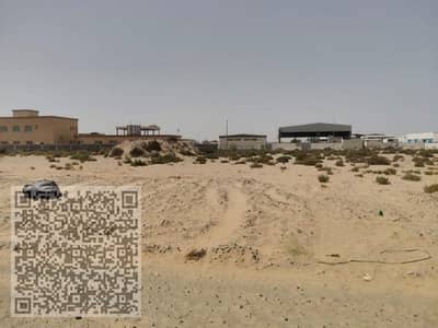 哈姆里亚， 夏尔迦 工业用地待售 - صورة واتساب بتاريخ 1446-11-23 في 12.19. 17_410390f3. jpg