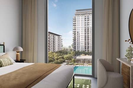 1 Bedroom Apartment for Sale in Dubai Hills Estate, Dubai - CENTRAL PARK VIEW | LUXURY LIVING | HIGH ROI