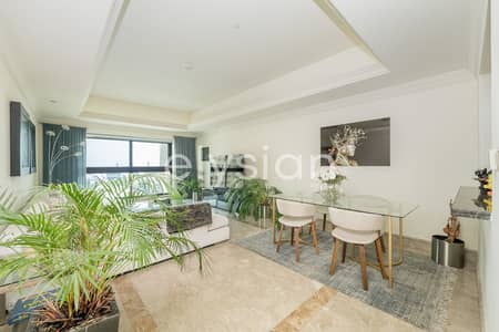 1 Bedroom Flat for Sale in Palm Jumeirah, Dubai - Vacant Soon | High Floor | Partial Sea View