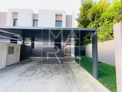 3 Bedroom Townhouse for Rent in Aljada, Sharjah - WhatsApp Image 2025-07-15 at 10.01. 44 AM (11). jpeg