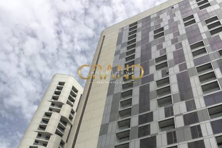 3 Bedroom Apartment for Rent in Al Reem Island, Abu Dhabi - ed330158-2fa4-4542-bd59-c7c69162e89c. jpeg