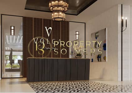 1 Bedroom Apartment for Sale in Jumeirah Village Triangle (JVT), Dubai - 21ded0bc540f56dca49eddfc719236e4. jpg