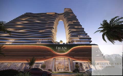 Studio for Sale in Jumeirah Village Circle (JVC), Dubai - IMG-20240910-WA0041. jpg
