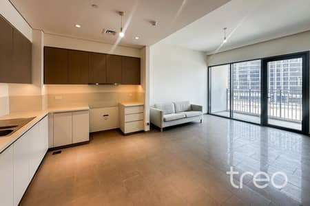 2 Bedroom Apartment for Sale in Dubai Hills Estate, Dubai - Low Floor | Spacious | Motivated Seller