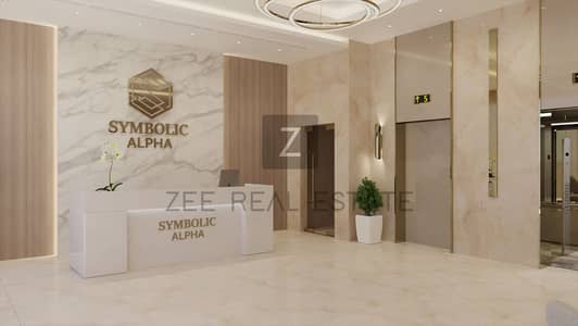 1 Спальня Апартаменты в аренду в Ливан, Дубай - symboluc-interior-4. png