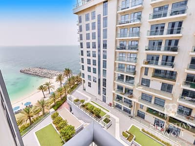 1 Bedroom Flat for Sale in Al Marjan Island, Ras Al Khaimah - View From Balcony 1. jpg