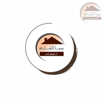 Участок Продажа в Родхат Аль Крт, Шарджа - LOGO-2025. jpg