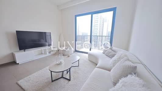 1 Bedroom Flat for Rent in Dubai Hills Estate, Dubai - COSY || BURJ VIEW || FURNISHED