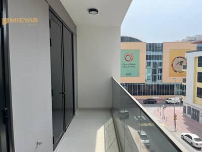 朱美拉环形村(JVC)， 迪拜 1 卧室单位待租 - IMG-20250715-WA0015. jpg