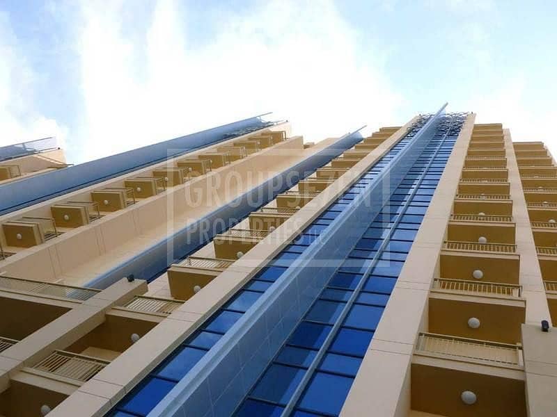 2BR Apartment for Rent in Jumeirah Village Circle