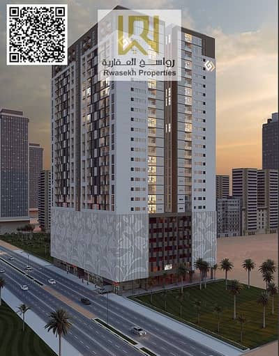 2 Bedroom Apartment for Sale in Al Amerah, Ajman - b3349b2a-deee-4b8a-b178-f9d5d915ecd2. jpg