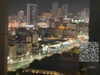 شقة 2 غرفة نوم للبيع في النعيمية، عجمان - 882c0b82-c39a-4fe1-b0cd-8fee604b452b. jpg