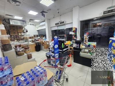 拉希迪亚， 阿治曼 商铺待售 - IMG-20250713-WA0002. jpg